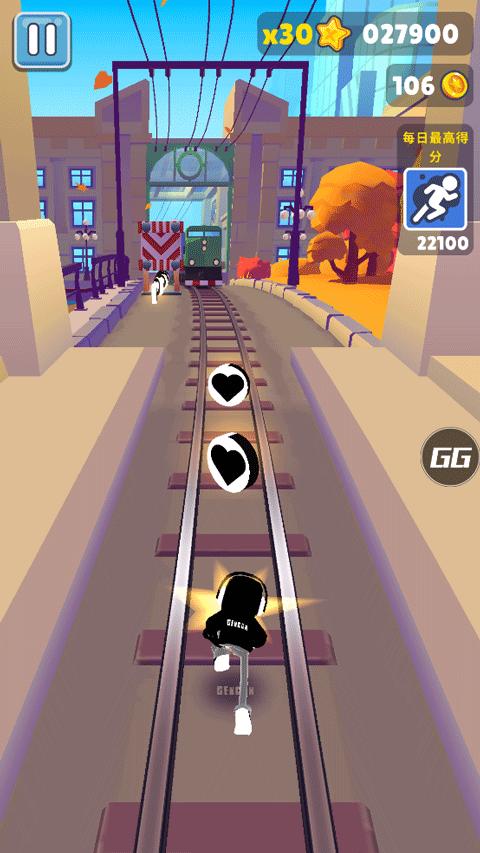 地铁跑酷根灿全地图切换版本 v1.0.0