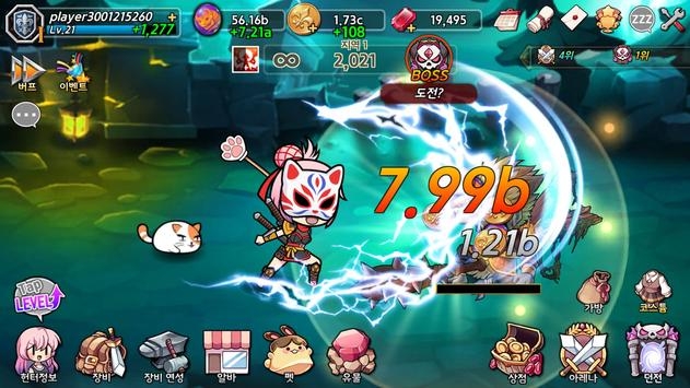 地牢女孩最新版 v1.0.7