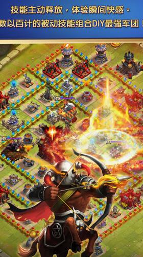 领主之战2 v1.1.103