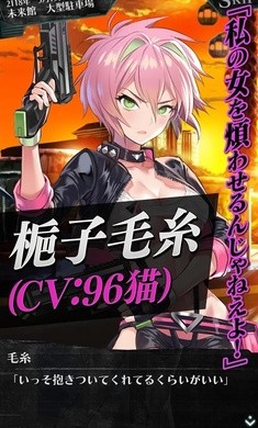 感染X少女 2024-06-25 15:08