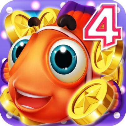 捕鱼达人4无限钻石金币版