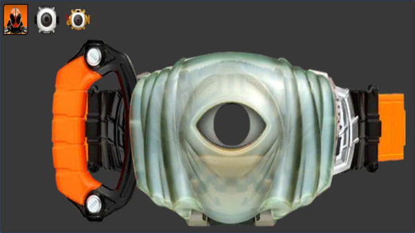 奥特曼变身腰带