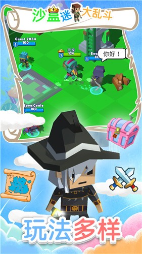 沙盒迷你大乱斗  v1.0