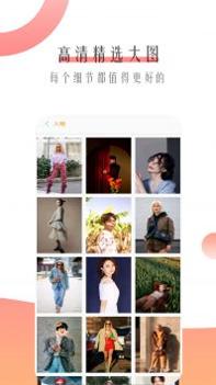 小鸟个性主题壁纸 v3.0.5