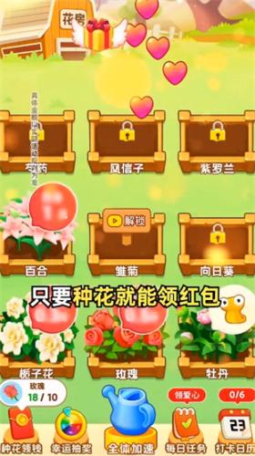 悠悠花园 2022-02-14 17:27