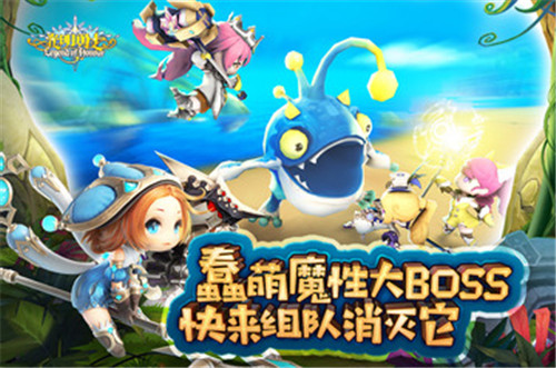 光明勇士变态版