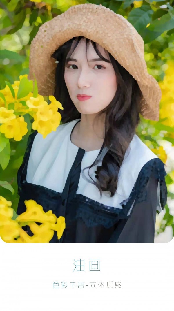 330相机.jpg 330相机.jpg