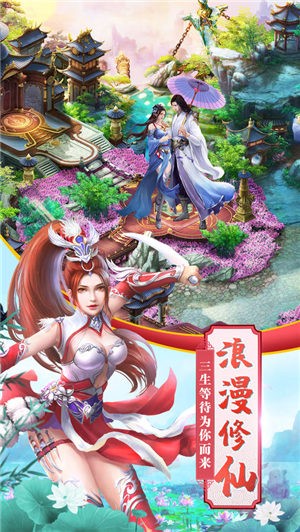 人皇时光师