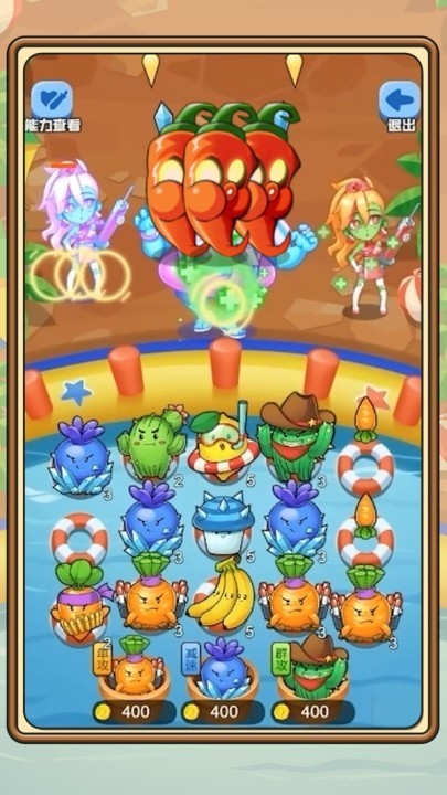 僵尸对战蔬菜 2022-09-08 17:11