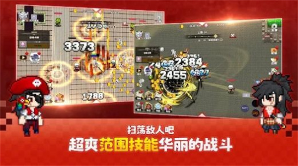 魔界归来  v1.0.0