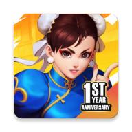 街霸对决国际服