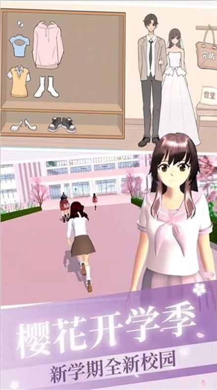 美妆养成大作战  v1.0