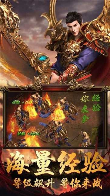 寻墓无限刀  v1.0.3