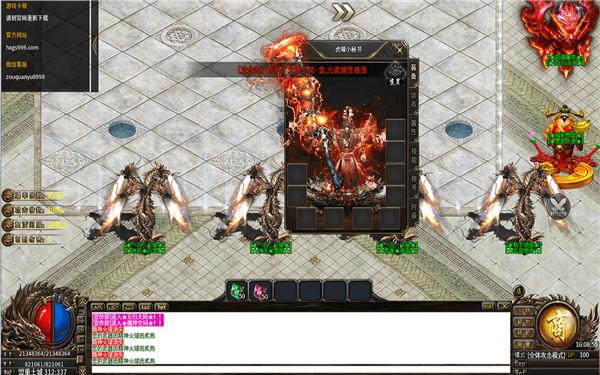 虎啸神器攻速  v3.0