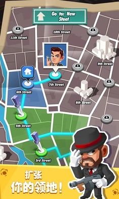 放置帮派大亨最新中文安卓版  v5.3.3