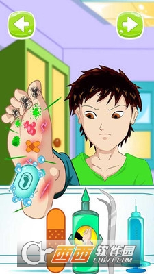 脚部医生紧急护理 v3