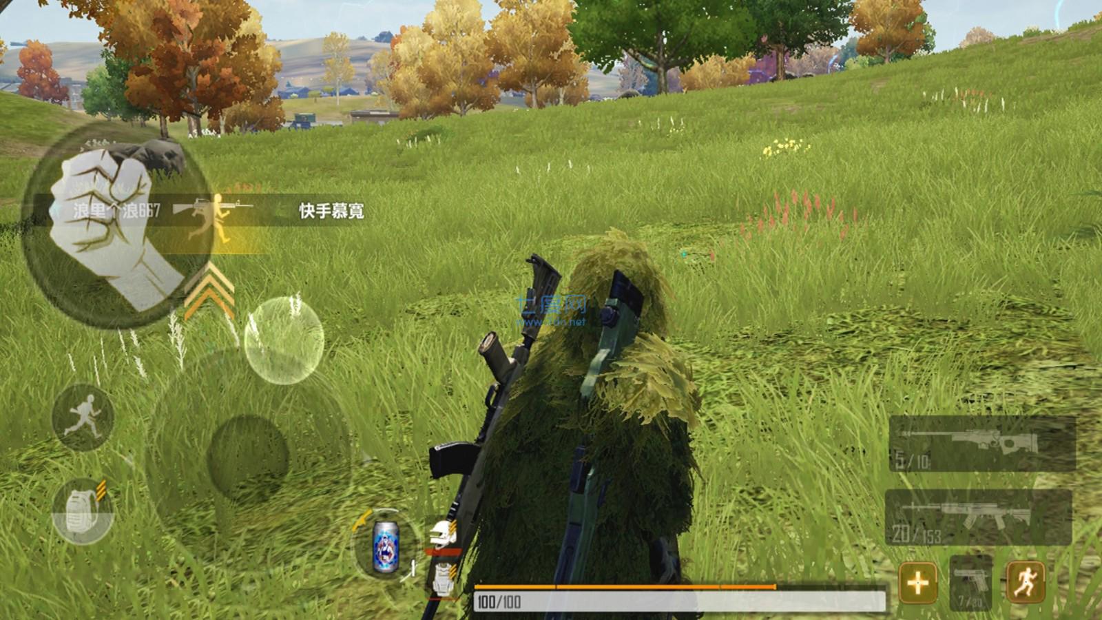 20220517112357811.jpg 百人生存