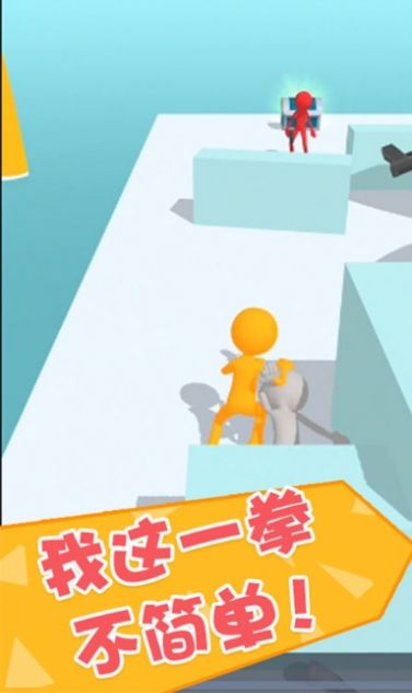 功夫大闯关去广告无敌最新版  v3.2.1