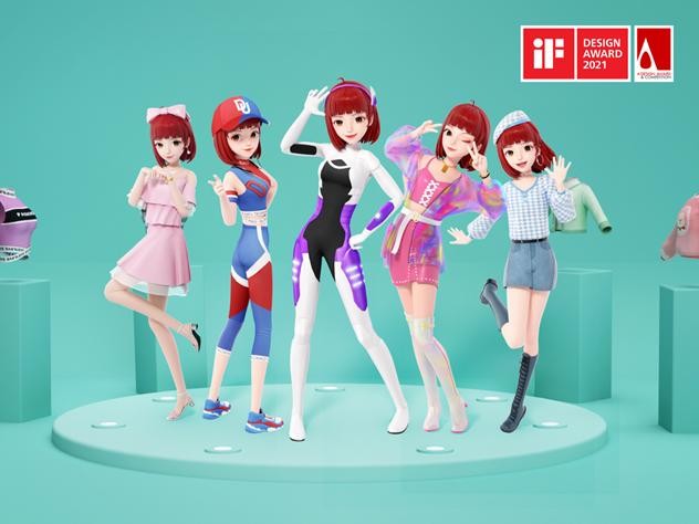 度晓晓艺术藏品截图0