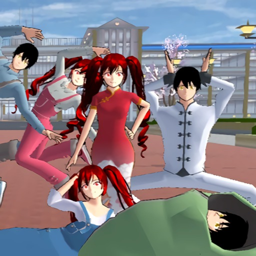 樱花校园派对模拟
