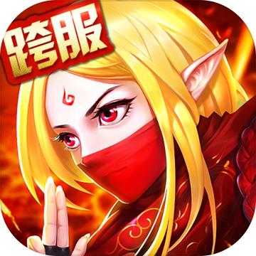 召唤师