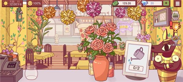 可口的披萨旧版