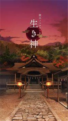 逃脱活的神庙中文版 v1.4.0