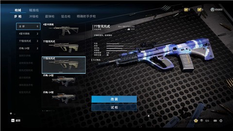 代号Extreme 2022-10-26 09:13