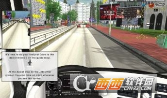 遨游中国2中文车辆 安卓版