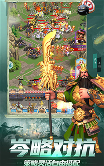 刀剑笑之霸刀  v1.0.1