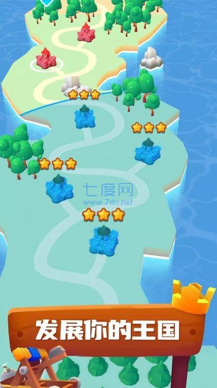 王国城主游戏 v0.7.4