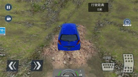 荒野大飙车 v3.1.5