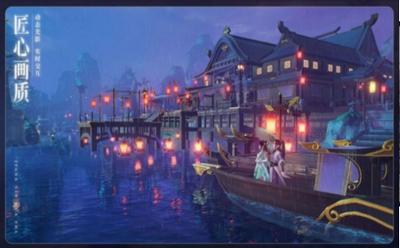 梦幻神兽录 2021-08-27 14:00