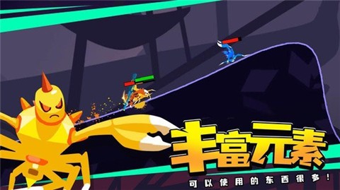 蜘蛛与激光剑正版  v1.05
