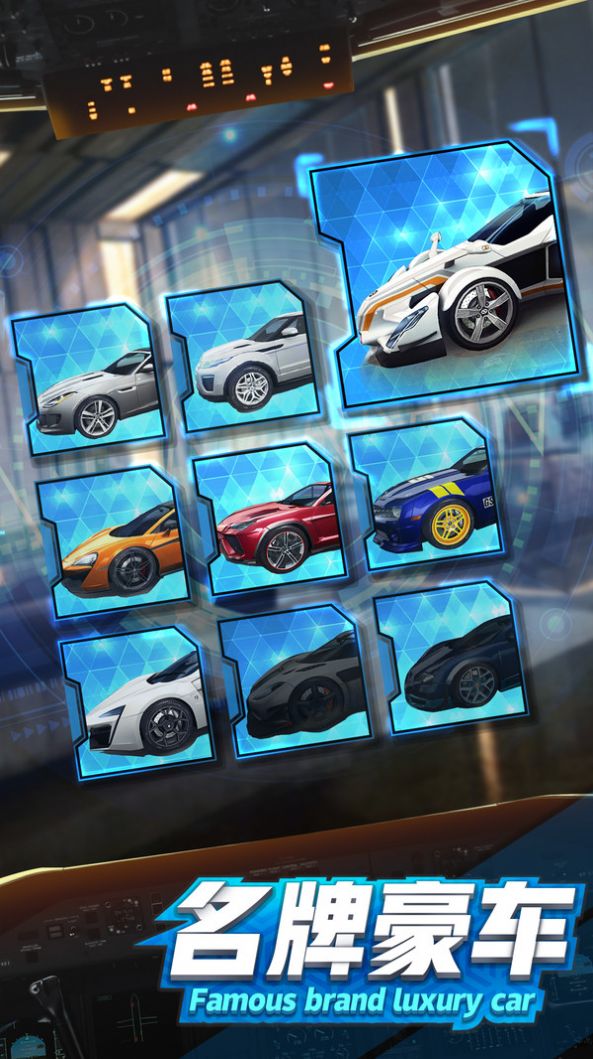 商道高手都市传说游戏免费金币最新版  v3.2.1