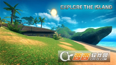 荒野求生3D手游 v2.1 安卓版