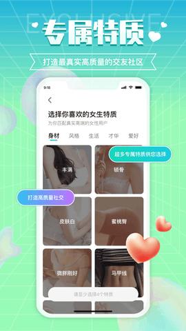 闪处.jpg