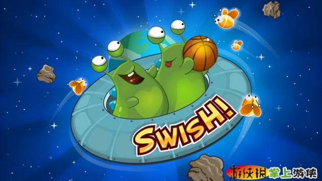 晃动投篮 Swish v4.0.5