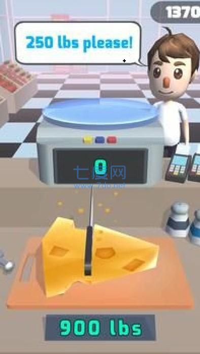 售货员大师游戏