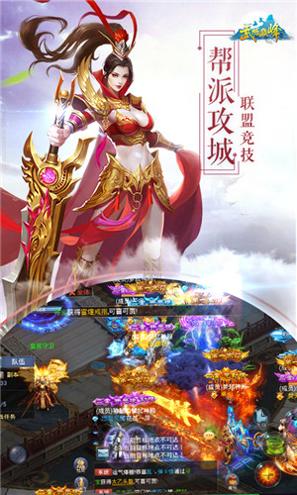 武炼巅峰.jpg 武炼巅峰.jpg