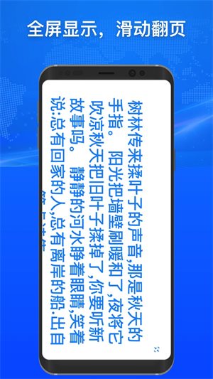 小白翻译 v1.0.0
