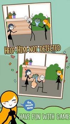 火柴人跳过爱 v1.2.1