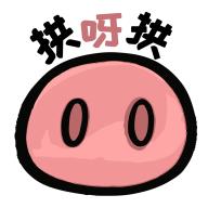 拱呀拱安卓最新版