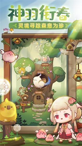 爆炒江湖百年老店