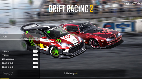 carx漂移赛车2内置菜单最新版下载