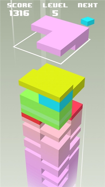 方块消消乐2020红包版 v1.0.0