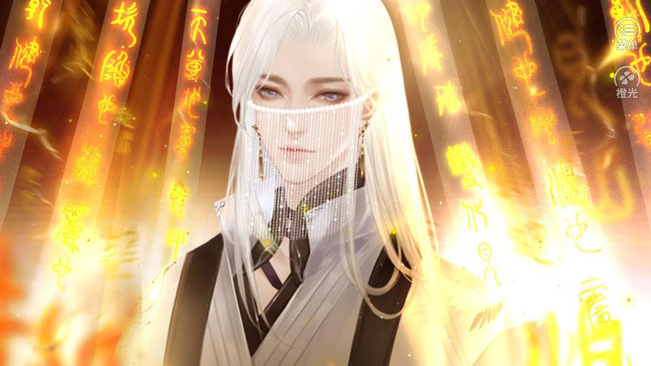 公主养成长安娇破解版