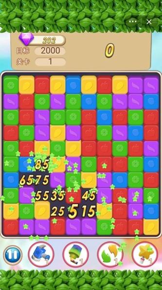 消灭糖果大作战 v3.3.1