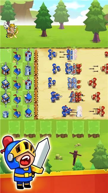 主公救救我  v1.0.0