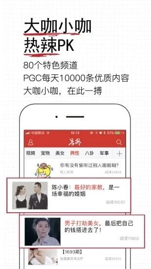 易撰 v3.36.00